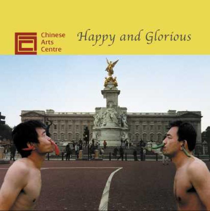 OC/D/1801/67 Digital file 'happy&glorious cover.jpg'