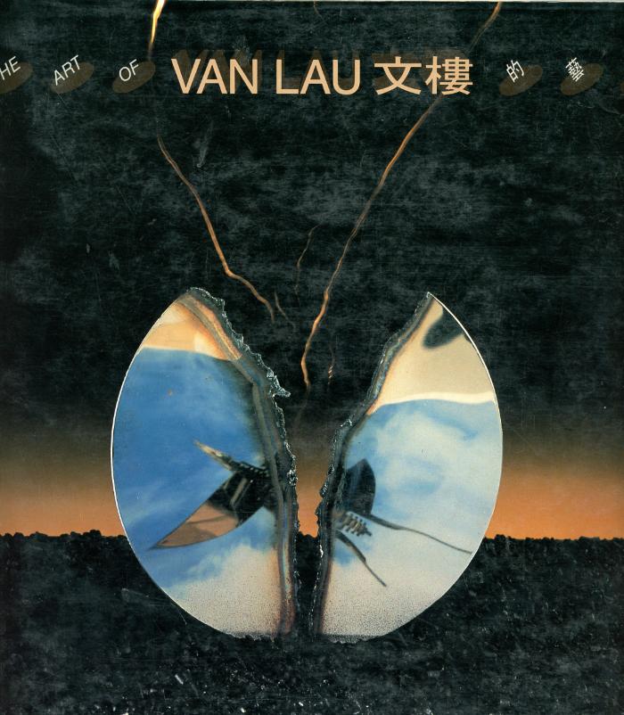 The Art of Van Lau / Hong Kong : Urban Council, Hong Kong : 1987
