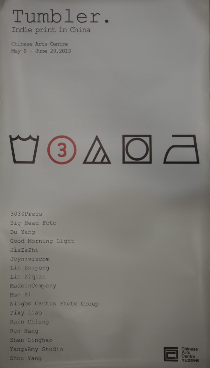 OC/M/5/7: Poster 'Tumbler. Indie print in China'