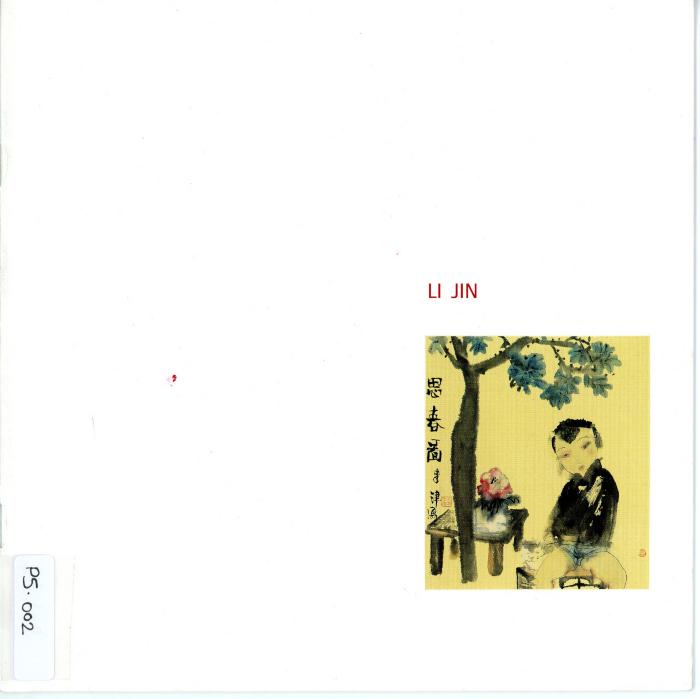 Li Jin, / London : Red Mansion Foundation : [2000]