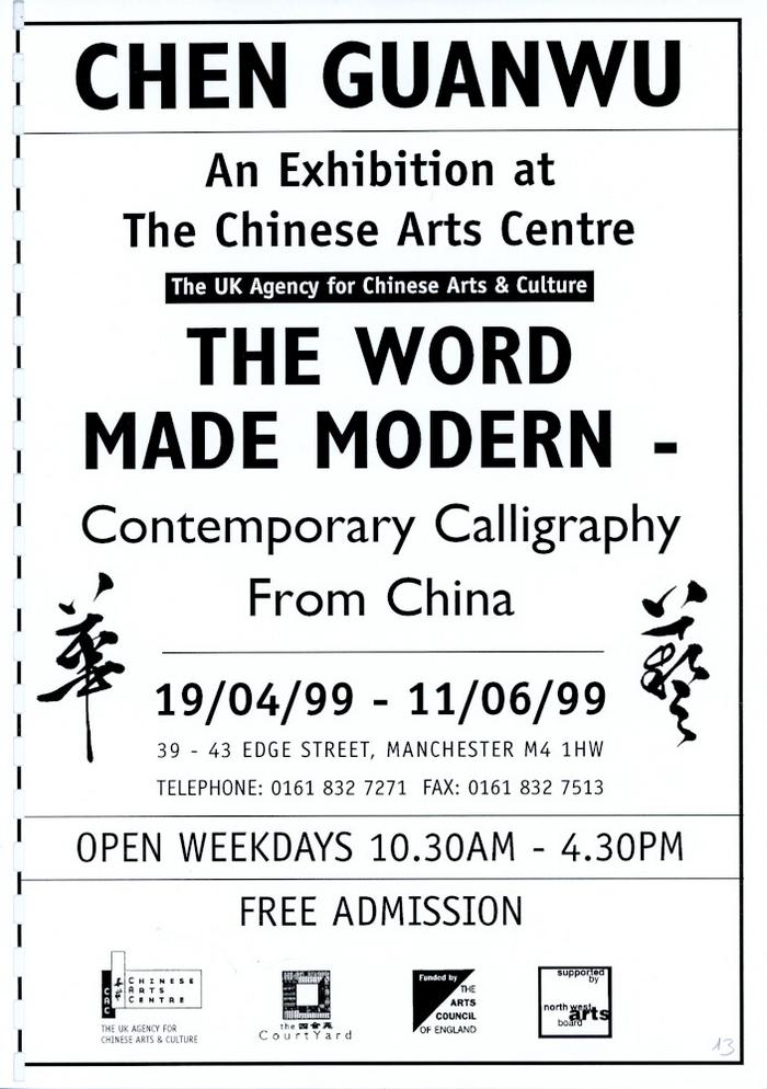 OC/6/2/13/1/9: 'The Word Made Modern' poster