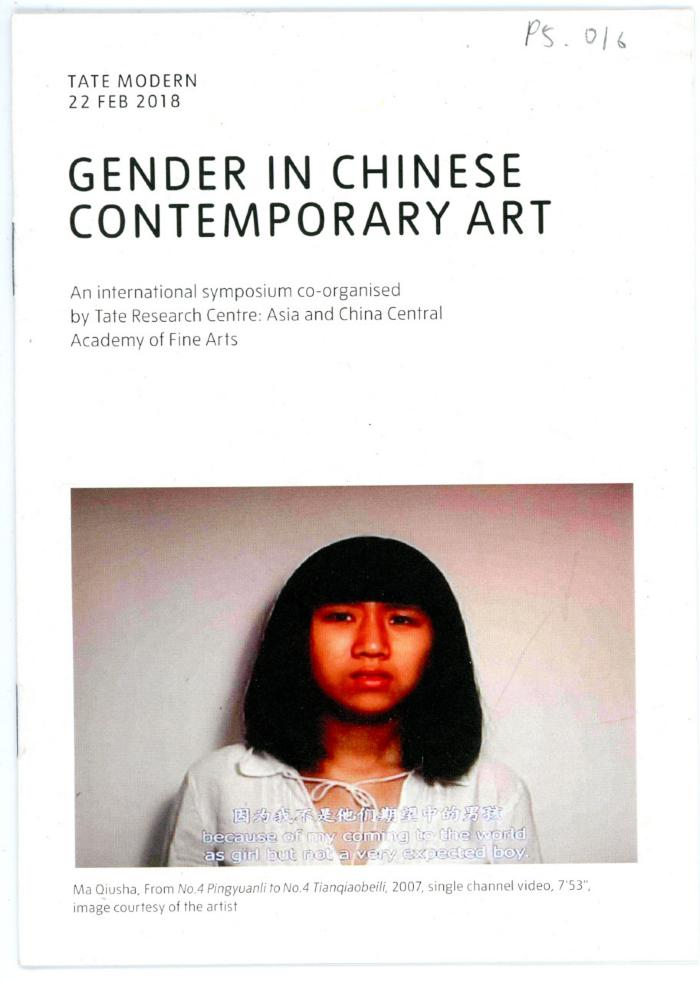 Gender in Chinese Contemporary Art / London : Tate Research Centre : 2018