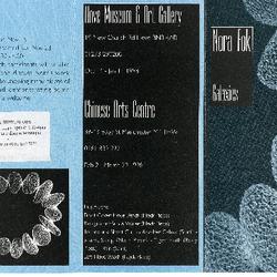 Leaflet: 'Nora Fok Galaxies'
