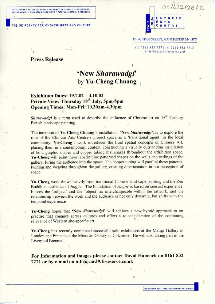 'New Sharawadgi' press release