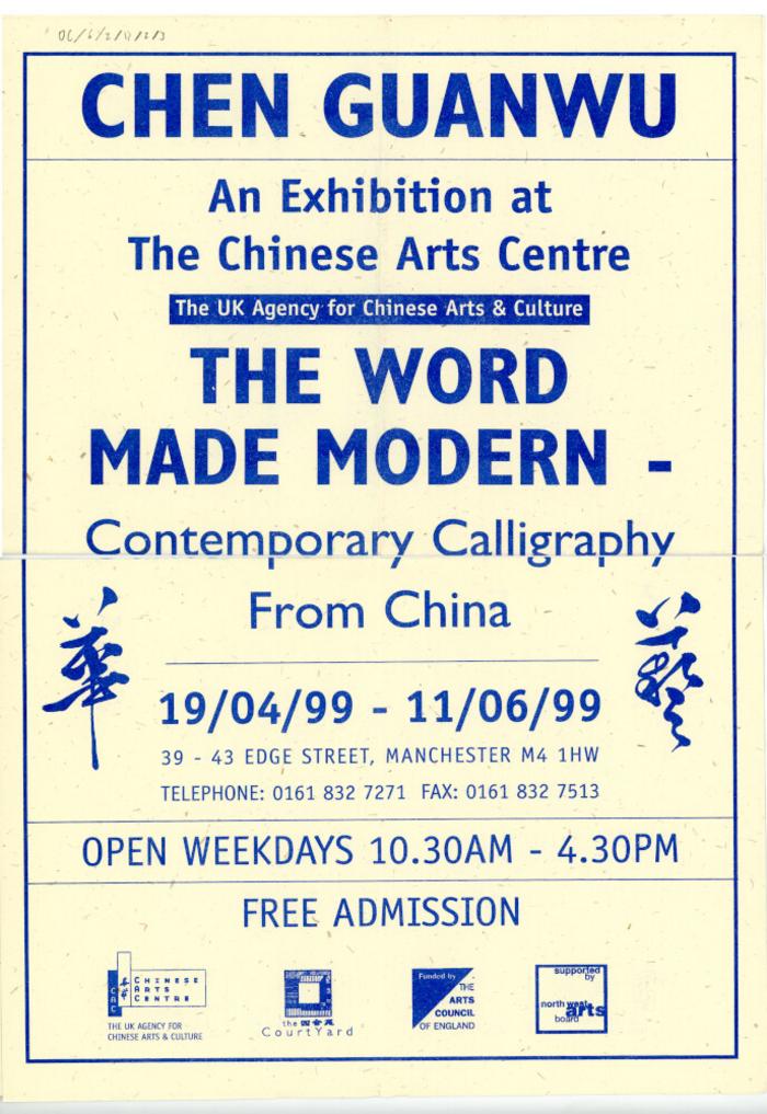 Poster: 'The Word Made Modern'
