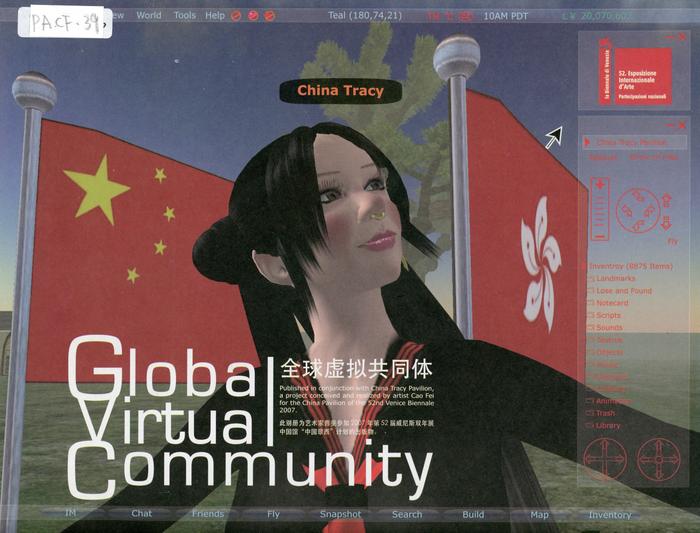 Global Virtual Community / Cao Fei / Beijing: China Arts and Entertainment Group : 2007