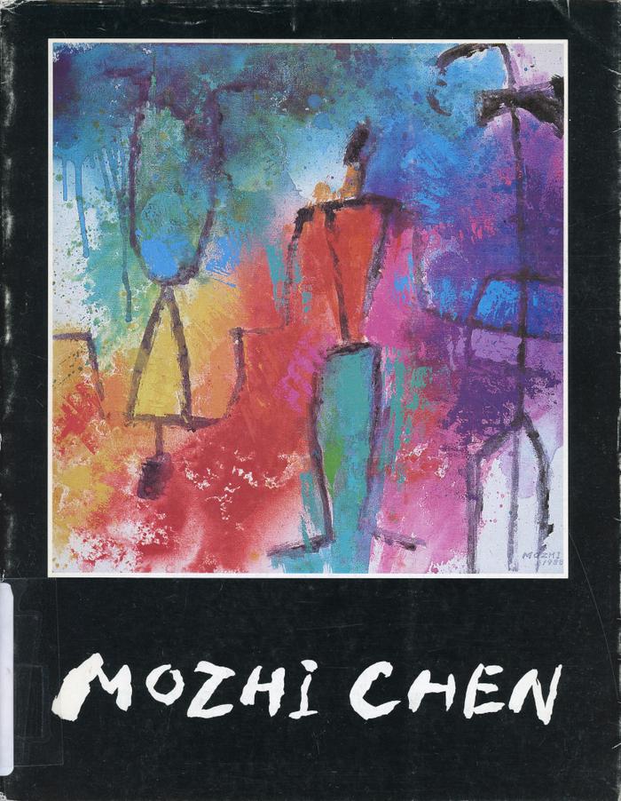 Mozhi Chen / Alberta : Visions Gallery : 1991